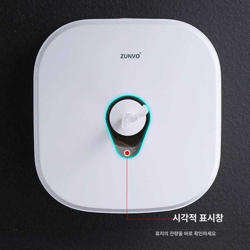 화장실 티슈박스 절단 휴지 수납박스 점보롤 페이퍼타올 정교한 심플 화이트 - 상세 이미지 4