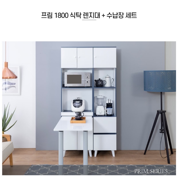 접이식홈바테이블 아이랜드식탁 간이조리대 ㄱ자아일랜드