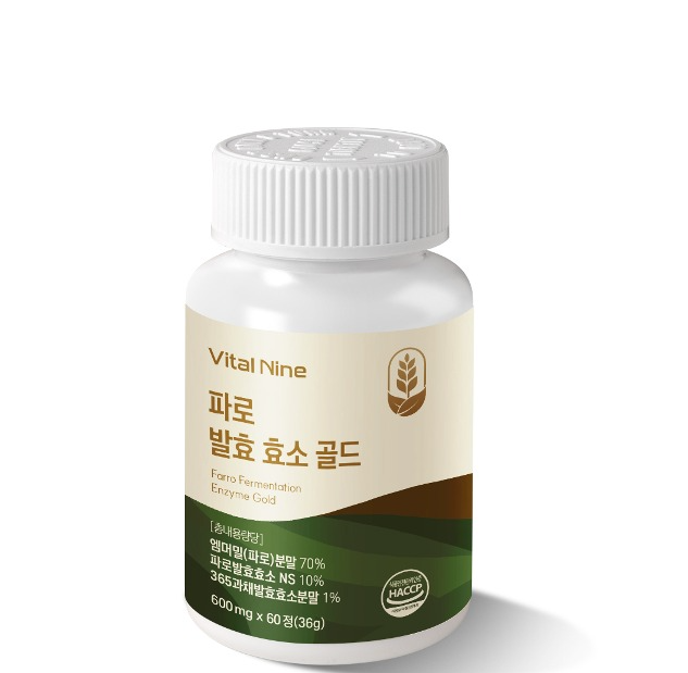 바이오비타 파로 발효 효소 600mg 60정 - 상품 이미지