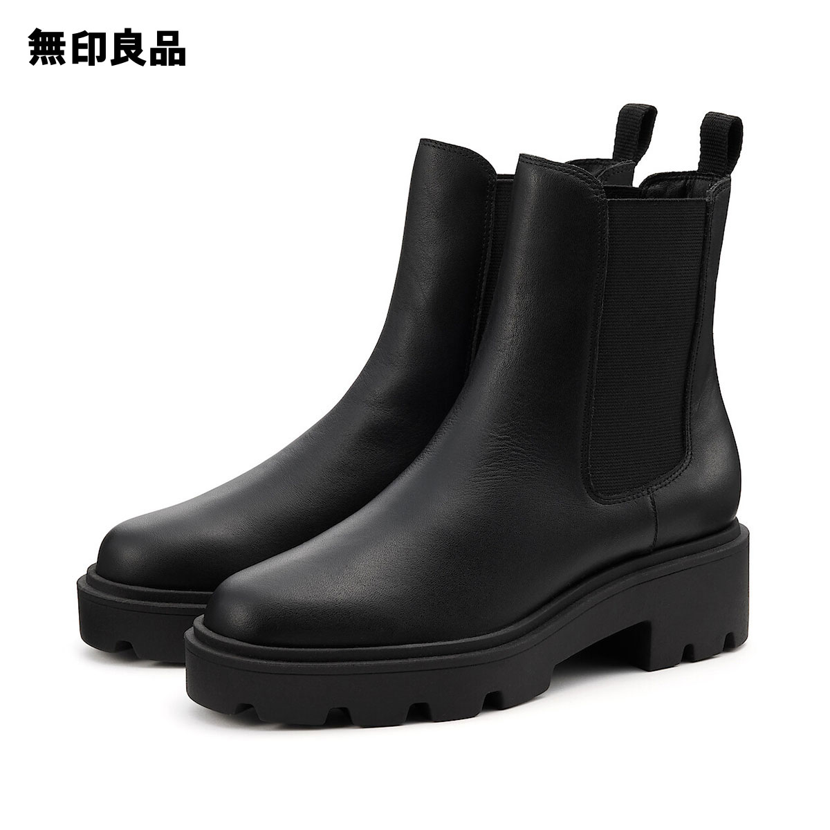 무인양품 MUJI 여성 가죽 레더 첼시 부츠 앵클 부츠 블랙