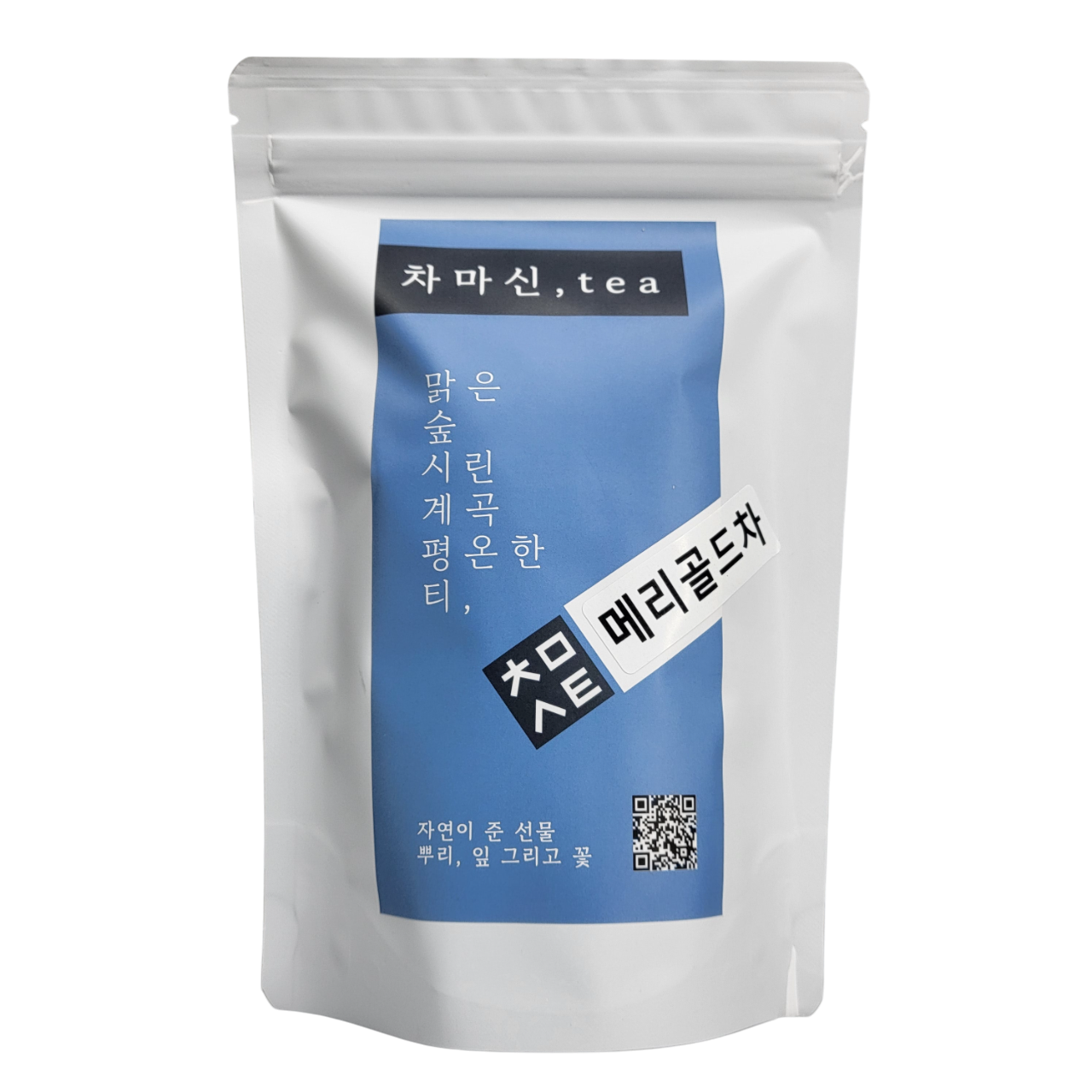 [50티백] 메리골드 티백 마리골드 메리골드차 눈에좋은차 금잔화 꽃차 50개입, 1개 이미지 7