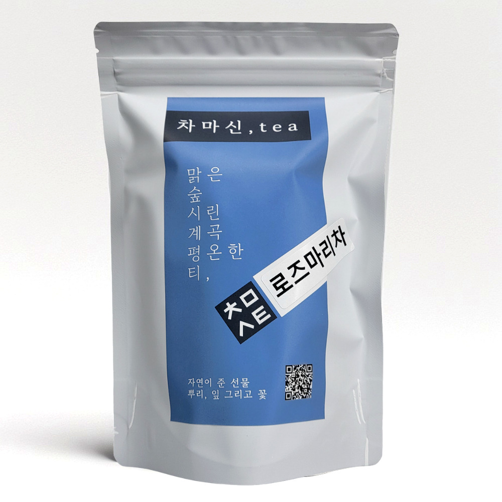[50티백] 로즈마리티 로즈마리 티백 카페인없는 차 티 50개입, 1개 - 상품 이미지