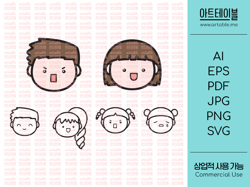 누나 형 청년 청소년 얼굴 표정 캐릭터 아이콘 이모티콘 일러스트 - 상세 이미지 2