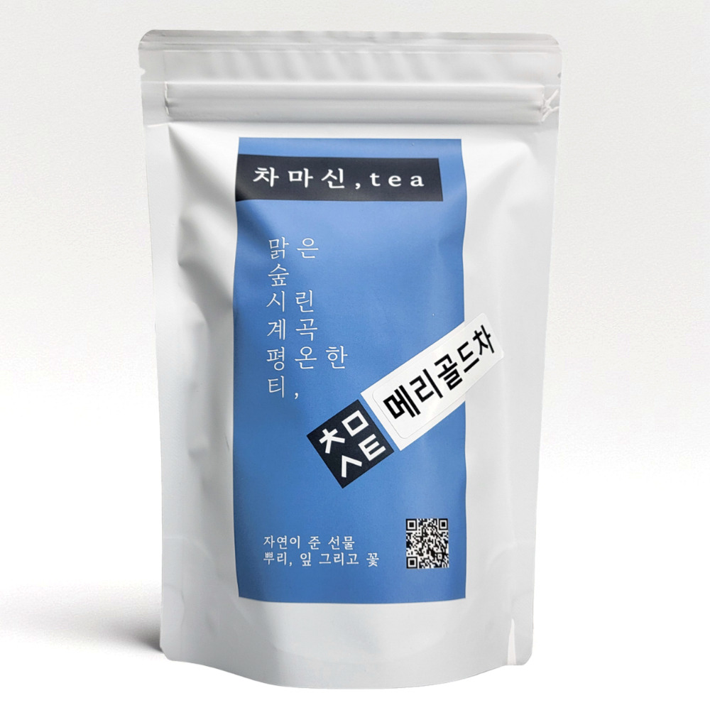 [50티백] 메리골드 티백 마리골드 메리골드차 눈에좋은차 금잔화 꽃차 50개입, 1개 - 상품 이미지