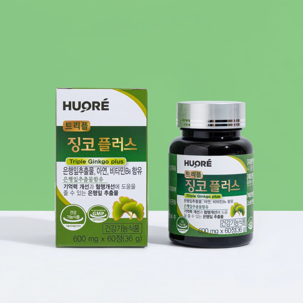 혈액순환 징코플러스 영양제 은행잎추출물 이미지 2