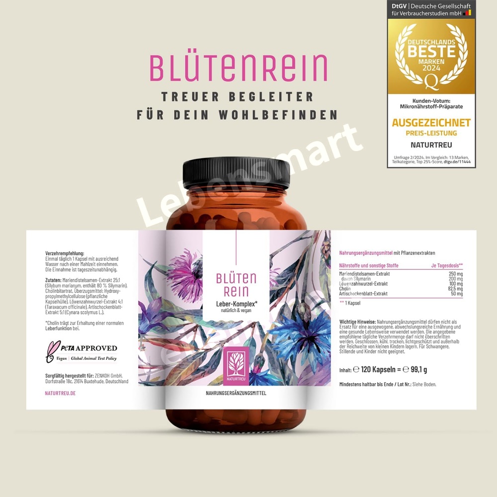 나투어트루 밀크씨슬 아티초크 실리마린 200mg 120캡슐 4개월분 이미지 7