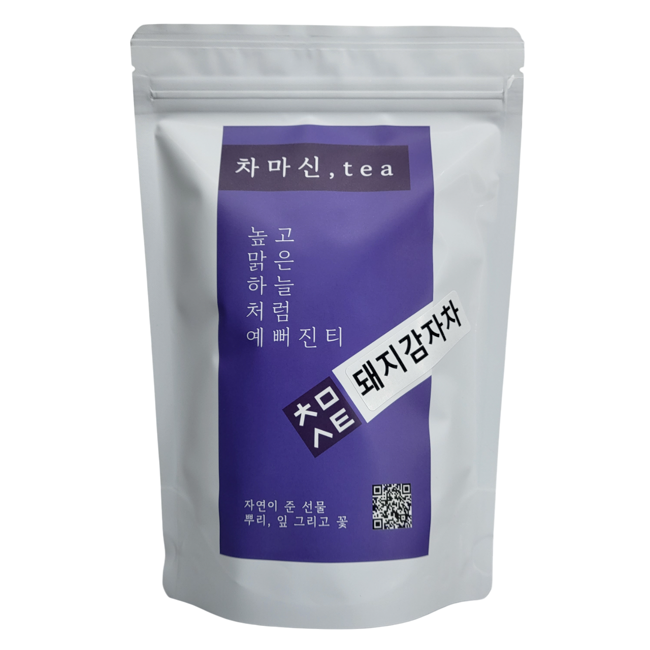 돼지감자차 50티백 혈당낮추는 카페인없는 차 효능 이미지 7