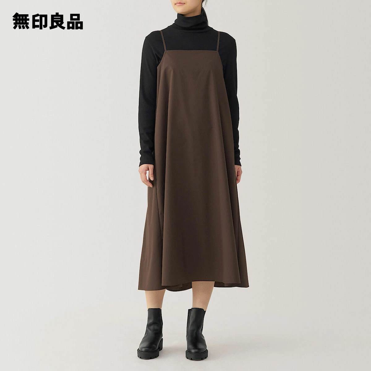 무인양품 MUJI 여성 가죽 레더 첼시 부츠 앵클 부츠 블랙 - 상세 이미지 3