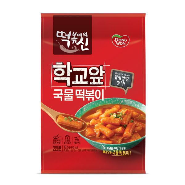 동원 떡볶이의신 학교앞 국물떡볶이 372g(2인분) x 5개 : 올리하이