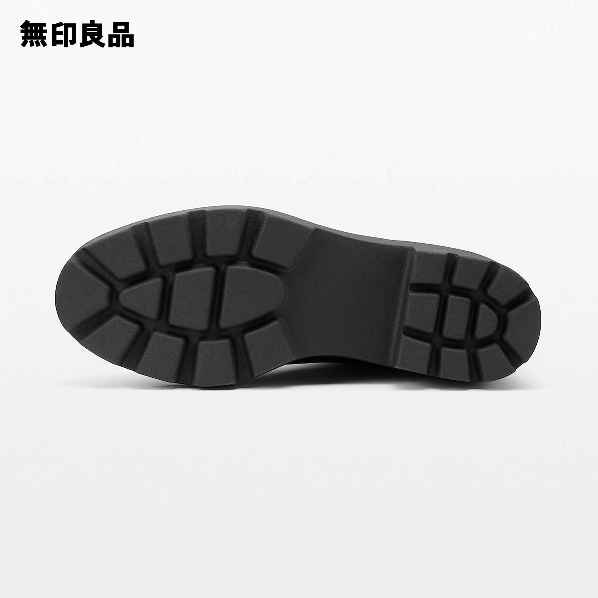 무인양품 MUJI 여성 가죽 레더 첼시 부츠 앵클 부츠 블랙 이미지 6