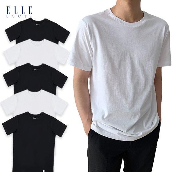 엘르 ELLE 5장세트 무지티 베이직 라운드 반팔 티셔츠 XS-XXL 남녀공용 빅사이즈 기본템 : 구탄몰
