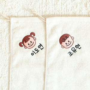 어린이집 무염색 고리수건 이름자수 핸드타월 유치원 준비물 밤나무모달 실사용 후기 | 효과 있을까? - 상품 이미지 3