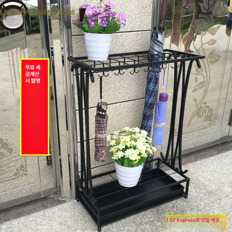 학교용 우산 꽂이 철제 업소용 반별 정리 카페 모던 우산꽂이 60cm 높이 10구 8걸이 블랙 - 상세 이미지 2