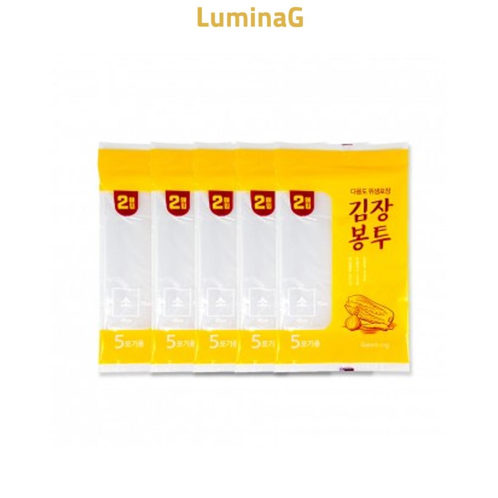 감동 김장봉투 비닐 5포기용 45x70cm 봉투 소형2매 -5개 : 골드파파4