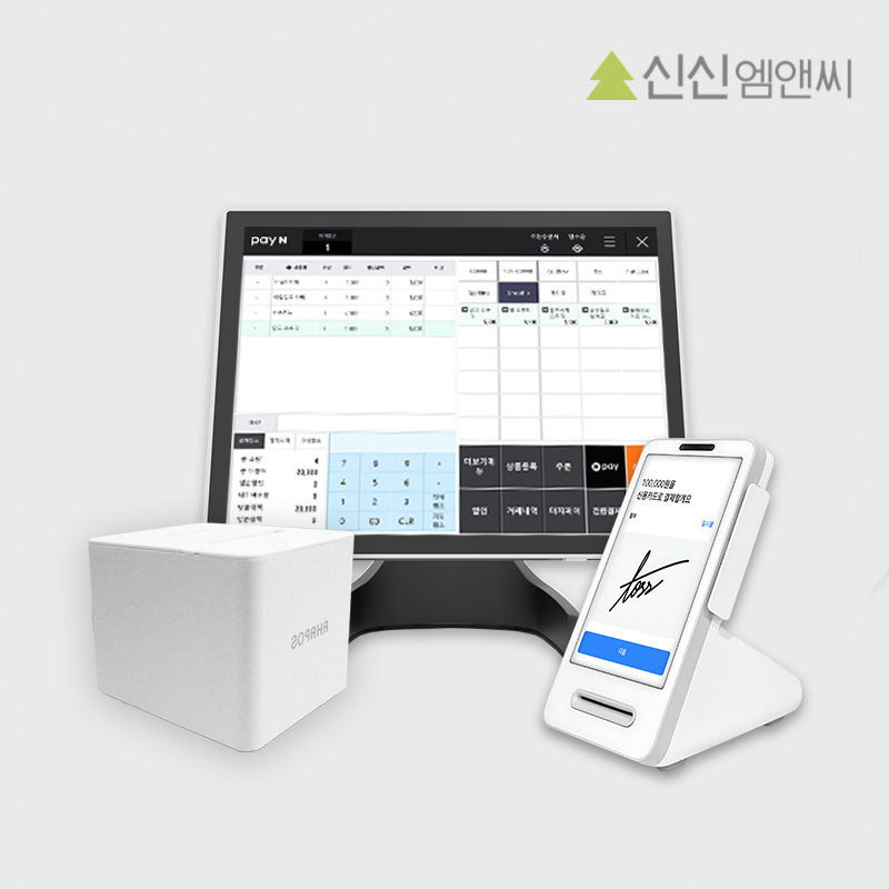 PC형 페이앤포스 네이버 플레이스 연동 토스카드단말기 요식업 QR오더 애플페이 화이트세트 - 메인 이미지