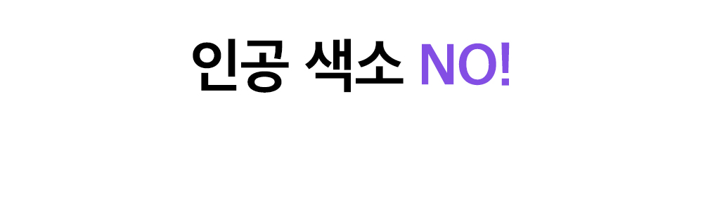 sungboon editor vitamin C concentrated ampoule