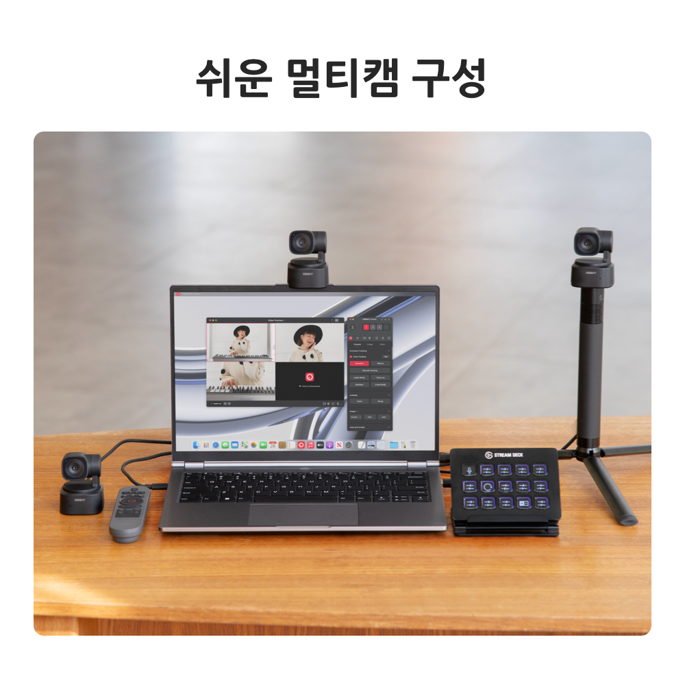 옵스봇 Tiny SE 인터넷 방송 AI 1080p PTZ 트래킹 웹캠 - 상세 이미지 5