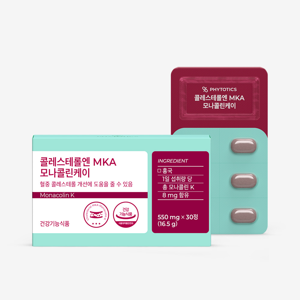 피토틱스 콜레스테롤엔 MKA 모나콜린케이 1개월 - 상품 이미지