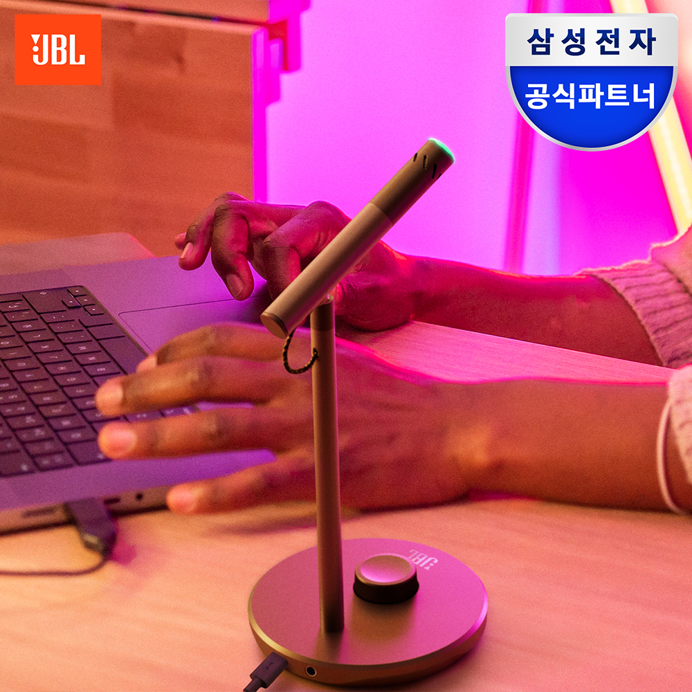 삼성전자 JBL QUANTUM STREAM TALK 콘덴서 마이크 ASMR 강의용 유튜브