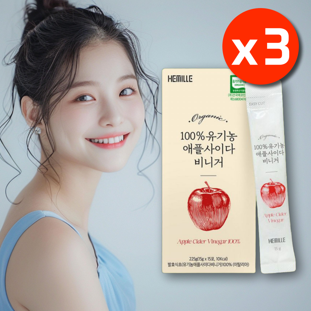 애플 비니거 사이다 에사비 식초 애플 비기너 발효 식초 효능