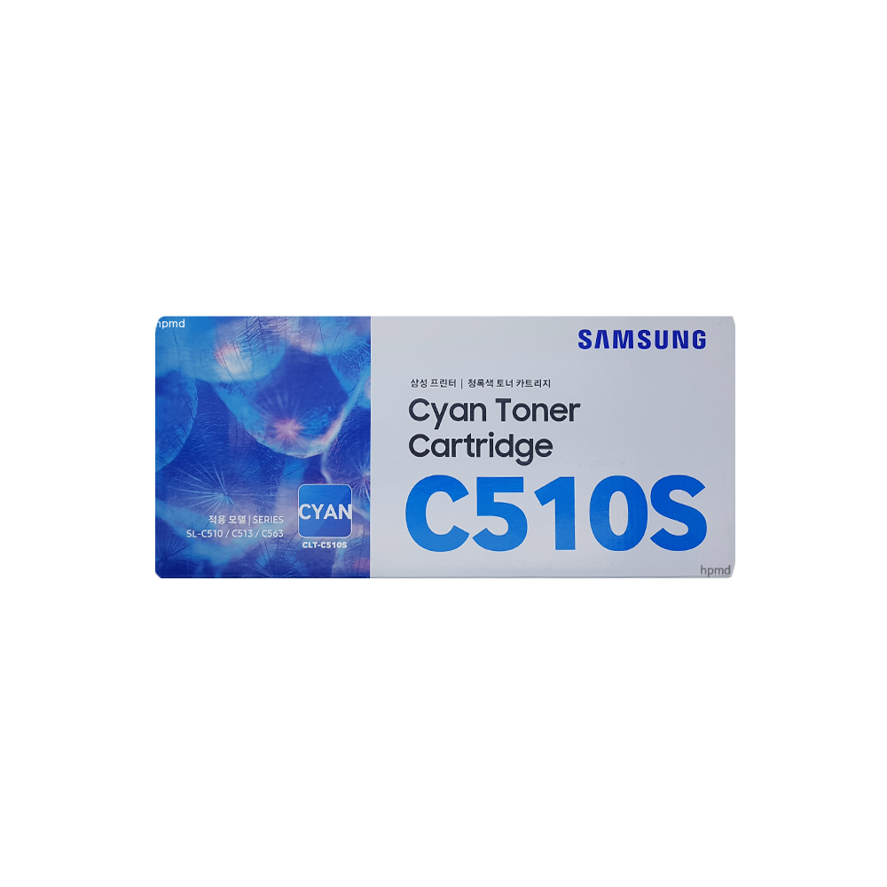 삼성 정품토너 CLT-K510S 검정 : 잉크팜