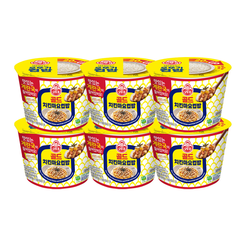오뚜기 컵밥 치킨마요덮밥+즉석 계란국 281.5g 6개 - 상품 이미지