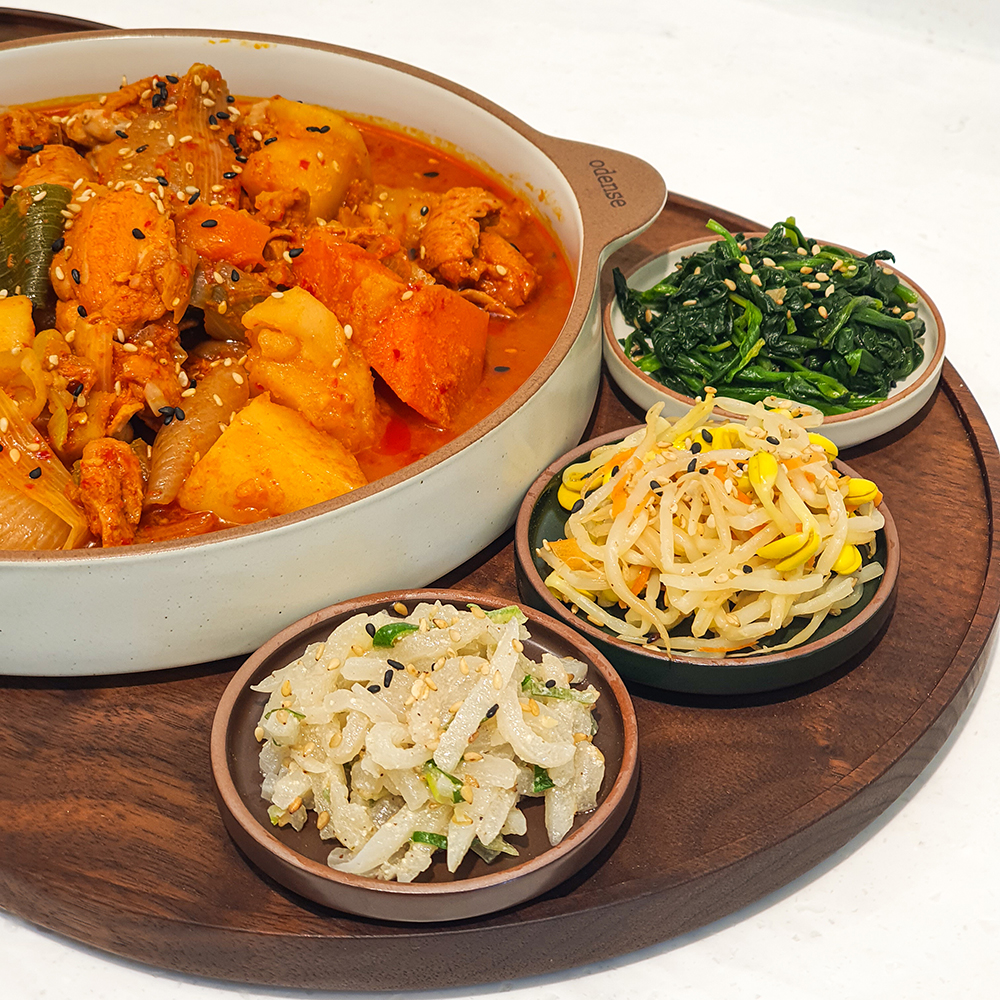 반찬 가정식 밑반찬 가게 배달 정기 구독 자취생 배송 주문 집 거리 인터넷 종류 새벽 부산 이미지 7