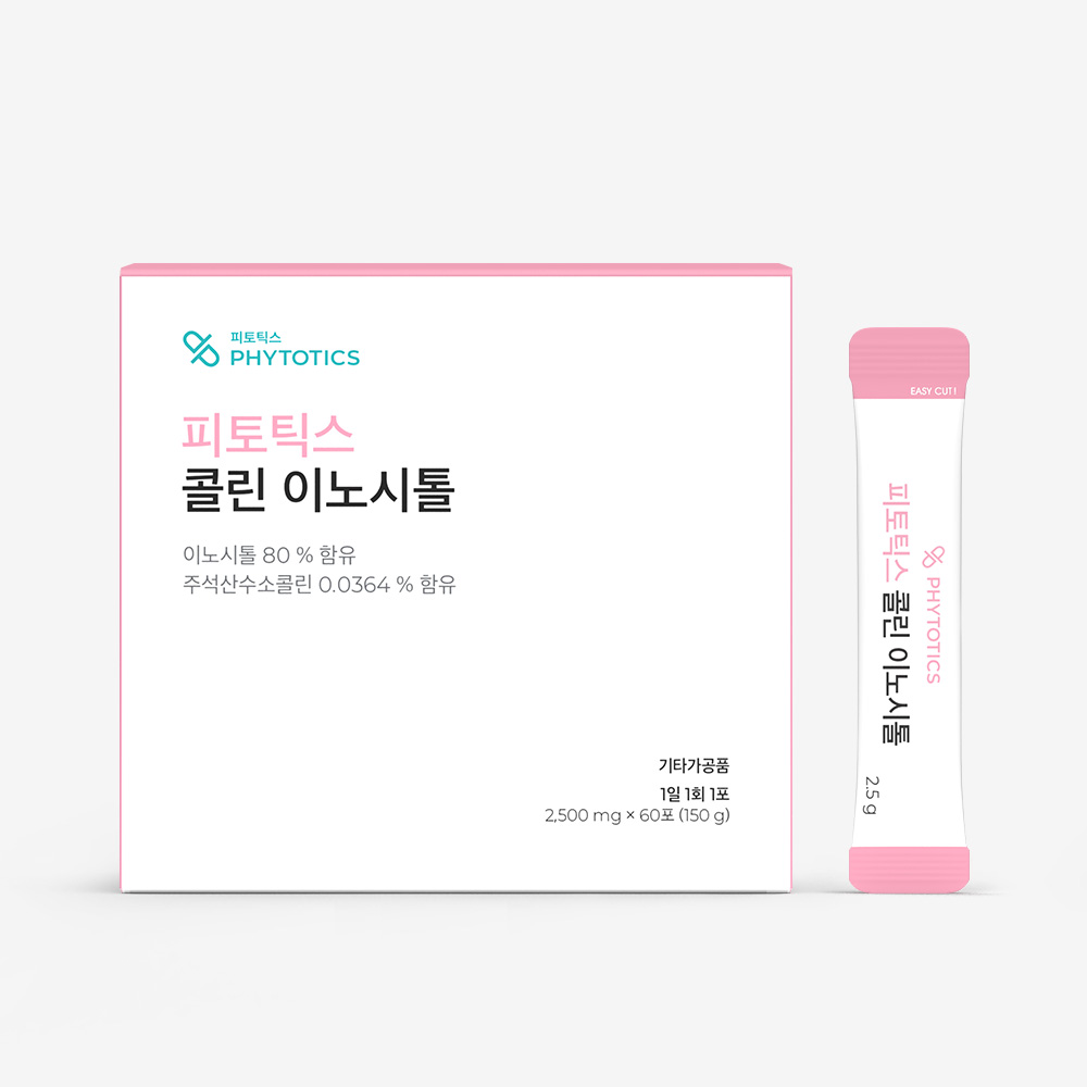피토틱스 콜린 이노시톨 60포, 1개 - 메인 이미지