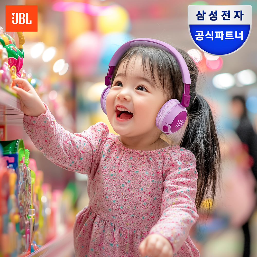 삼성공식파트너 JBL JR320BT 무선 어린이 블루투스 헤드셋 헤드폰 퍼플