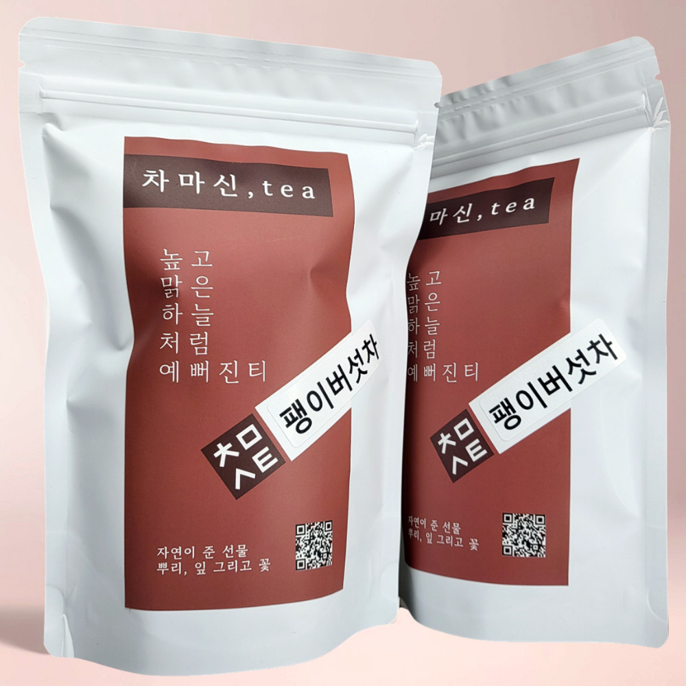 1+1 팽이버섯 50티백x2개 몸에좋은 마시는 차 종류 - 상품 이미지