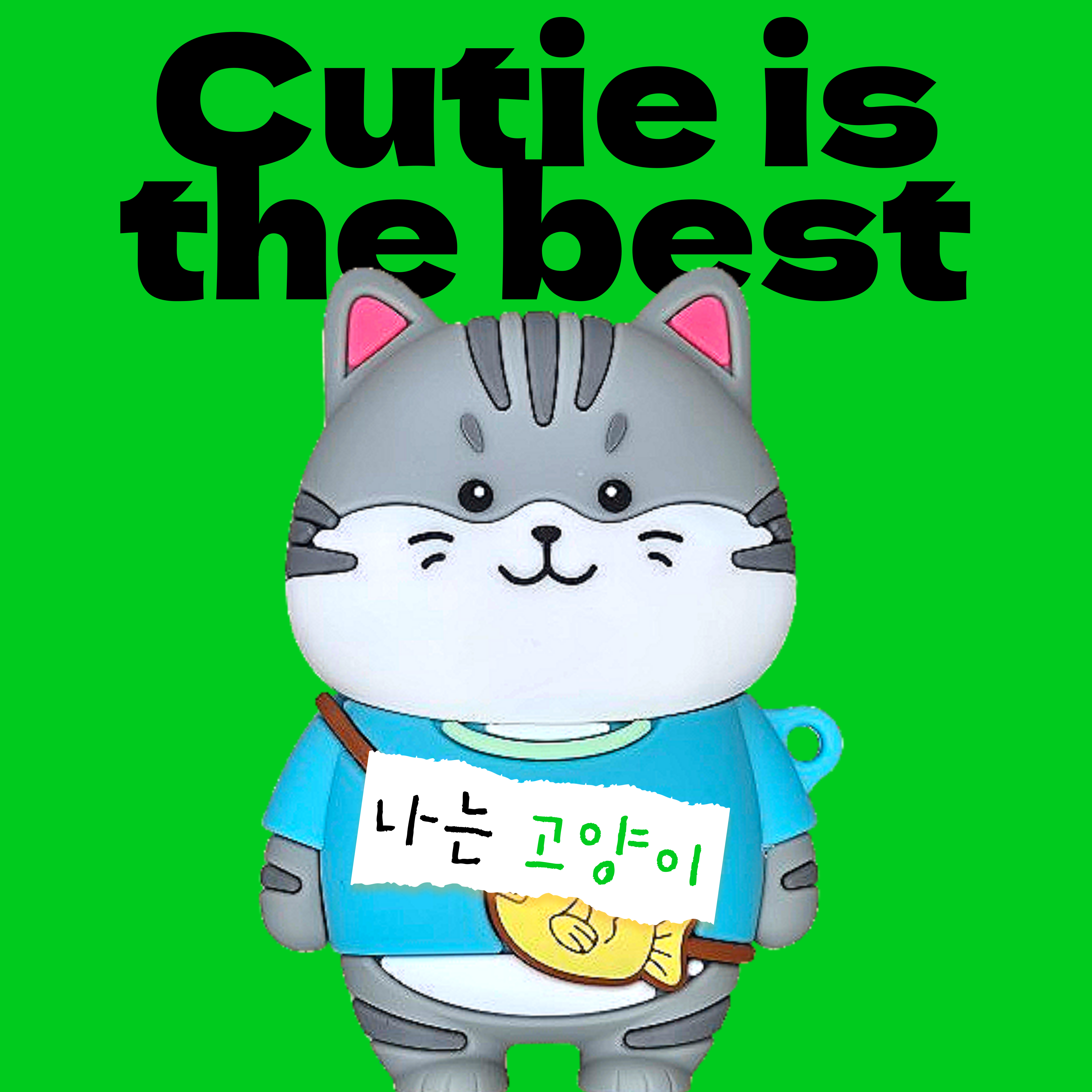 바이어웨이 고양이 스마트 차키케이스 귀여운 캐릭터 자동차 키홀더 기아E 이미지 2