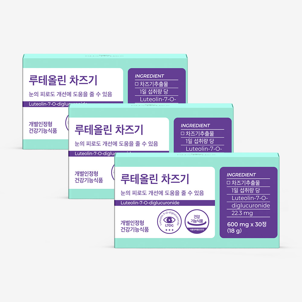 피토틱스 레티날 루테올린 차즈기(90정/3개월) - 상품 이미지