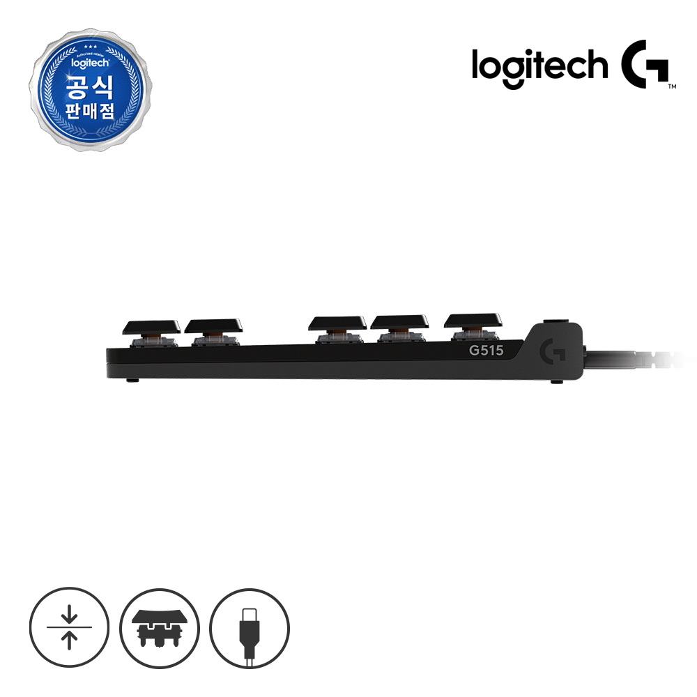 [스페셜 전판 키캡 증정]로지텍코리아 로지텍G G515 TKL 유선 게이밍 키보드 - 상세 이미지 4