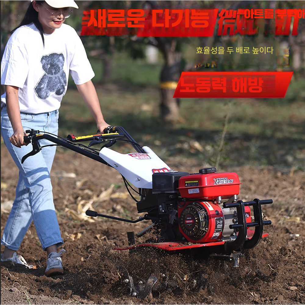 고캠프 미니관리기 미니 텃밭 소형 로타리 관리기 170 휘발유+로터리날+고무+제초 - 상세 이미지 2