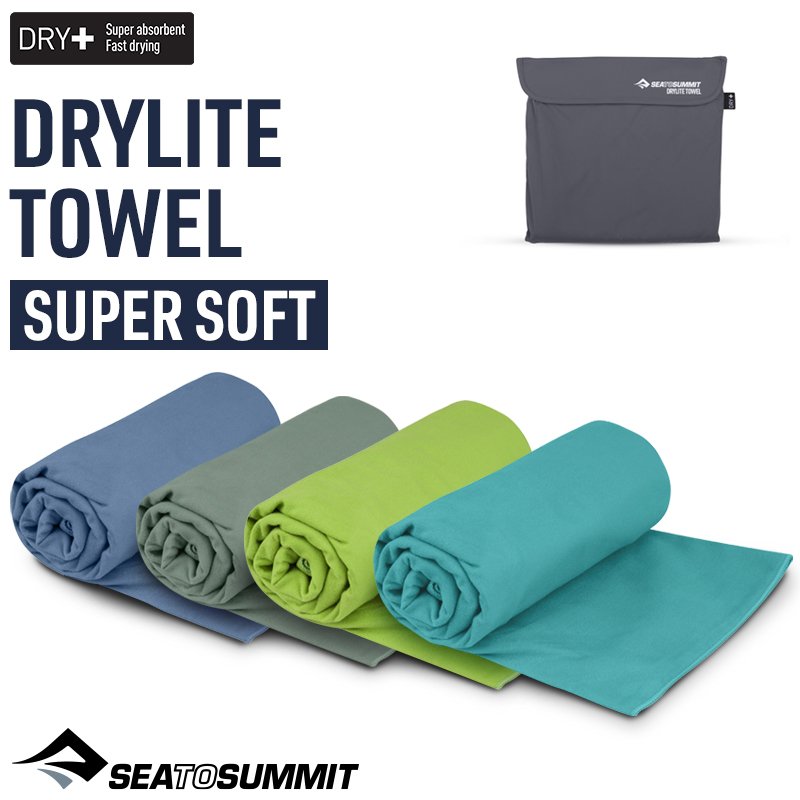 씨투써밋 드라이라이트 타월 XLG 여행 캠핑용 수건