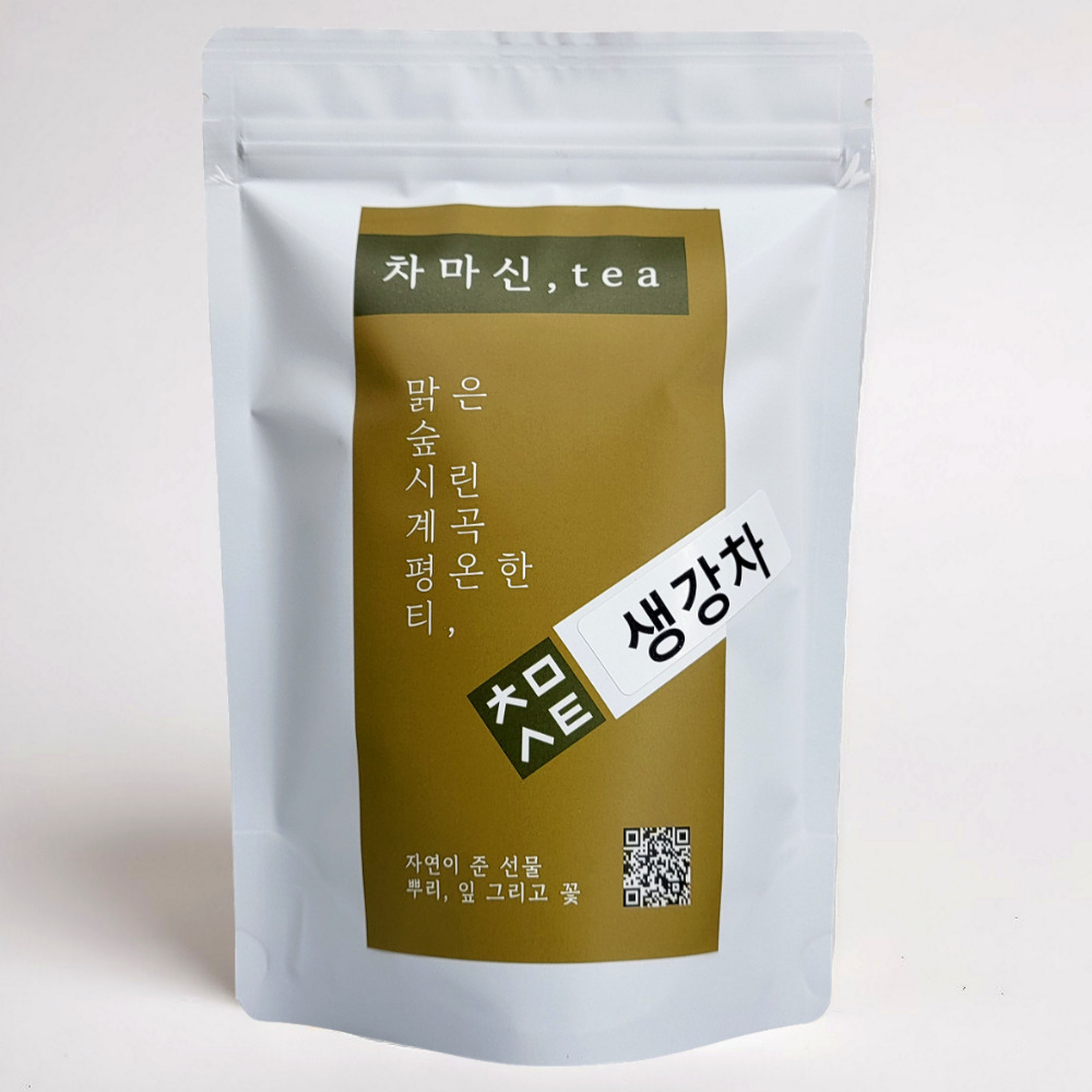 생강차 50티백 먹기편한 달지않은 국산 생강차 - 상품 이미지