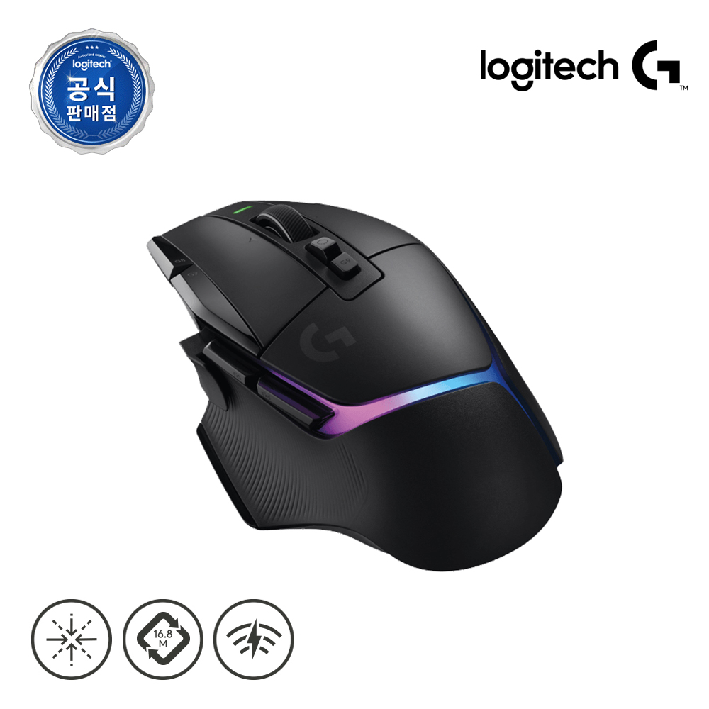 로지텍코리아 공식 G502 X PLUS 무선 게이밍 마우스 블랙