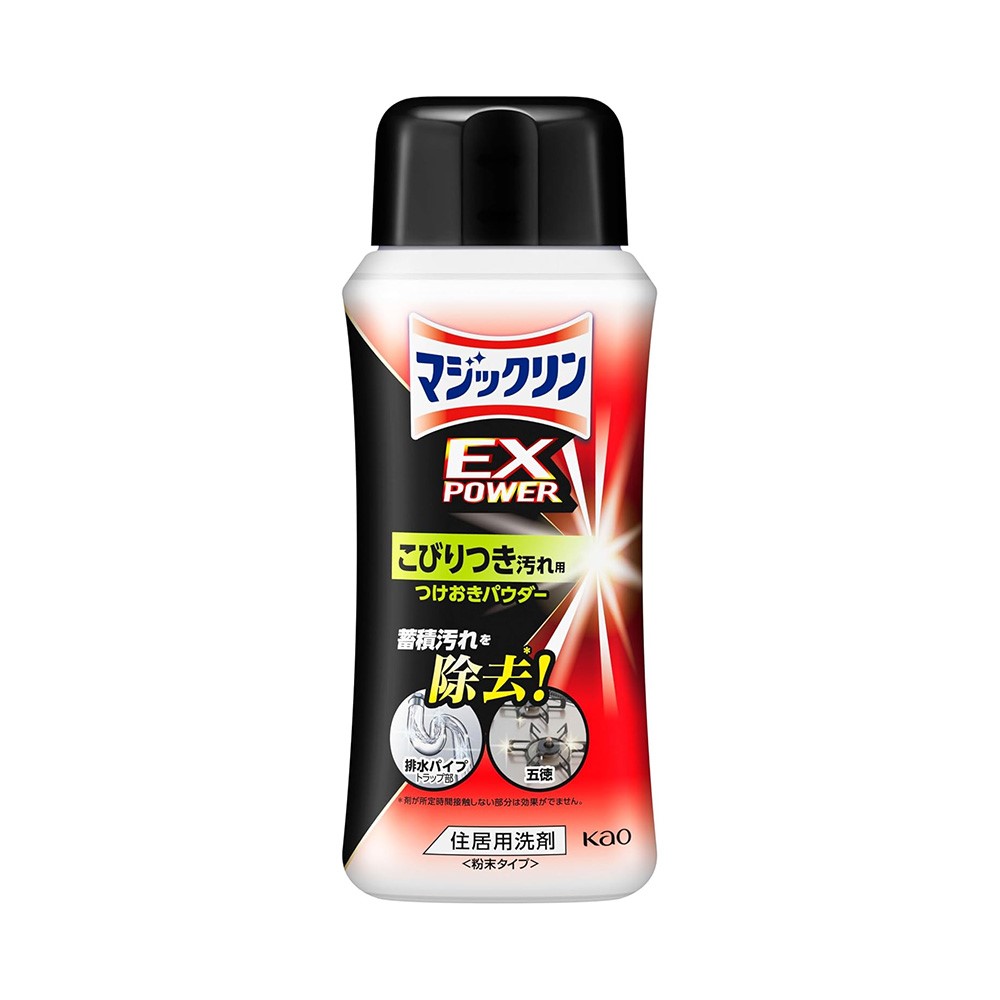 매직클린EX 파워 찌든때제거용 파우더 본체 320g