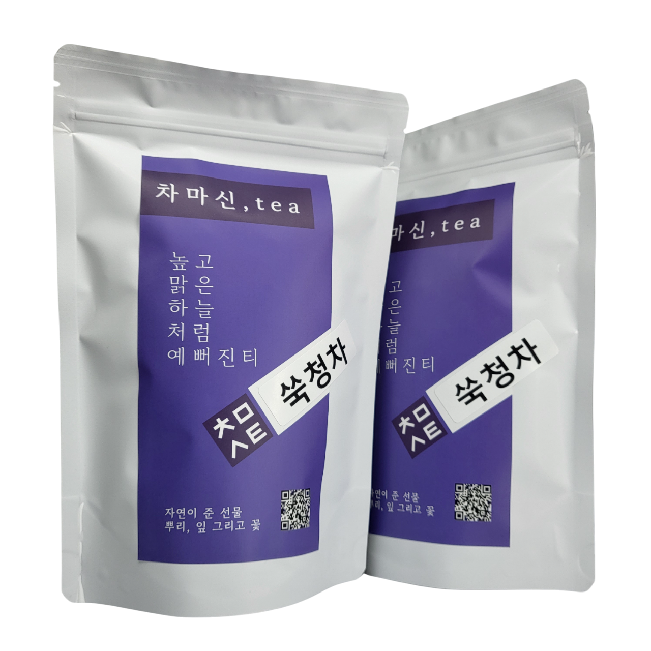 청혈차 50티백x2개 혈액순환 혈관에좋은 쑥 당귀 계피 생강 차 이미지 6
