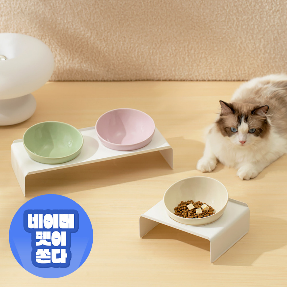 펫트너스 그랑프랑 강아지 식기 고양이 밥그릇