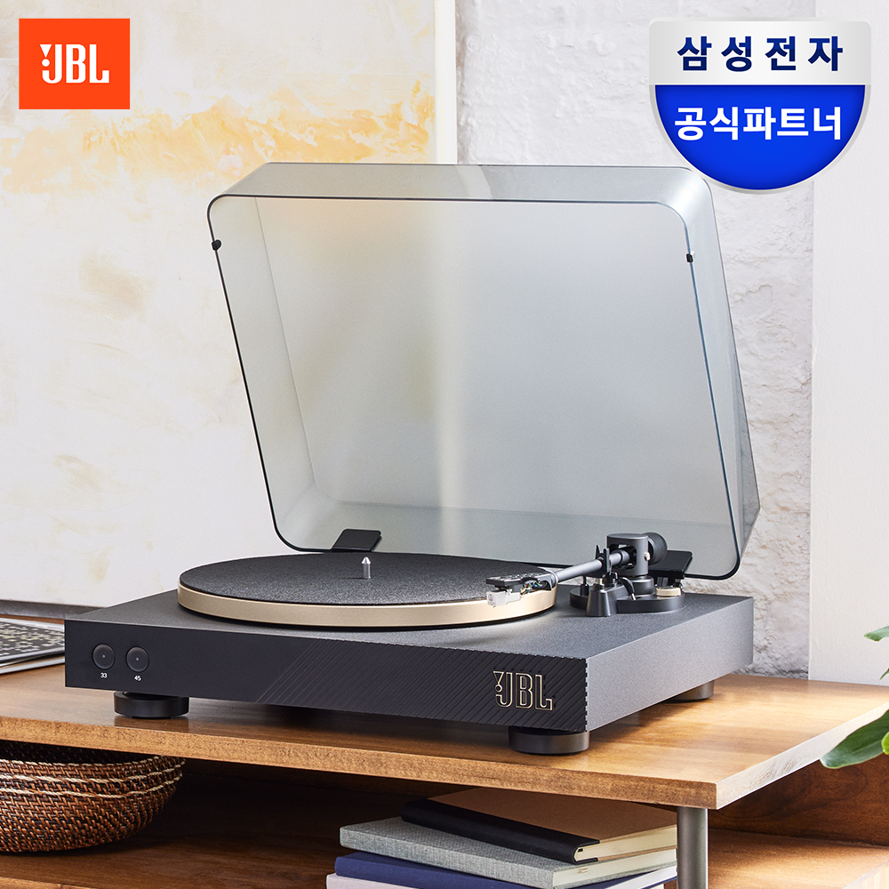 삼성공식파트너 JBL SPINNER BT 스피너 BT 블루투스 턴테이블 LP 플레이어