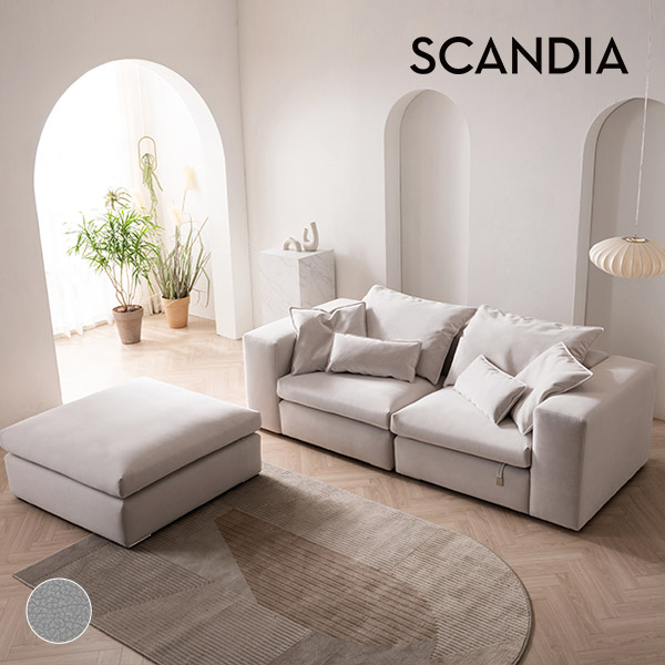 스칸디아 컴포즈 구스다운 기능성 패브릭 모듈 소파 스툴포함, 미드그레이, 3인용