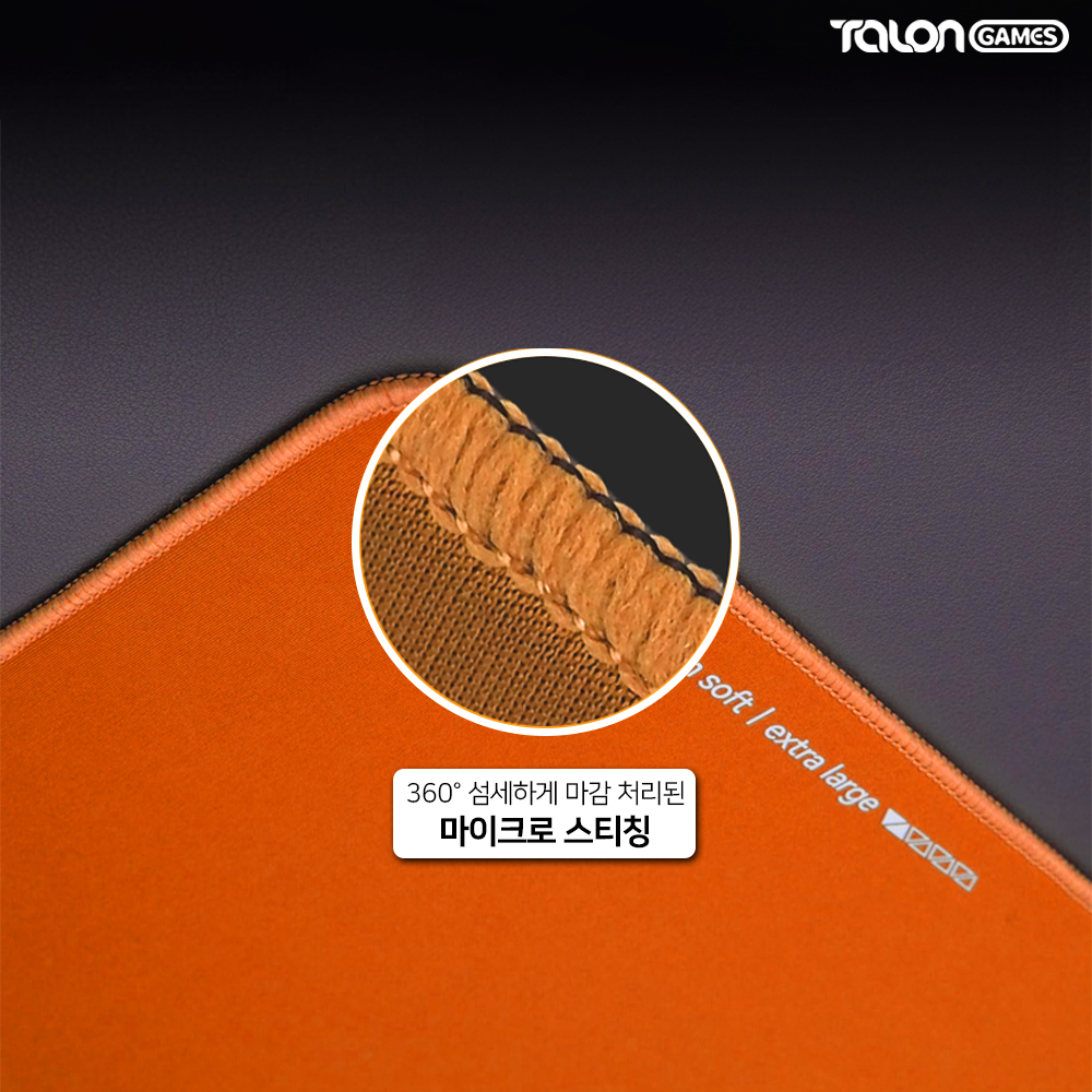 탈론게임즈 게이밍 마우스패드 슬라이딩 밸런스 발로란트 하이브리드버전 - 상세 이미지 5