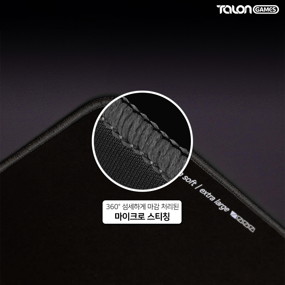탈론게임즈 게이밍 마우스패드 밸런스 발로란트 클래식버전 - 상세 이미지 5