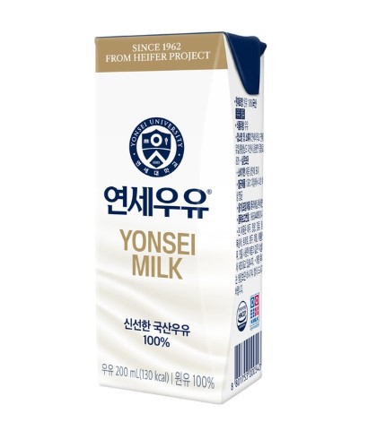 연세우유 소화가 잘되는 우유 멸균우유 락토프리 190ml 24개 코스트코 - 상세 이미지 5