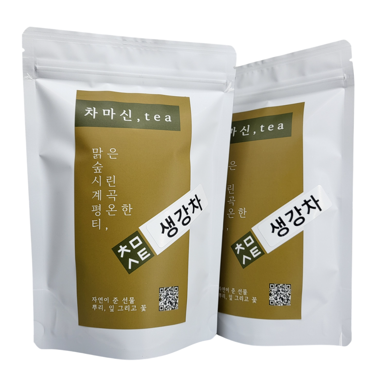 생강차 50티백x2개 목감기에좋은 커피대신 국산 생강 차 이미지 7