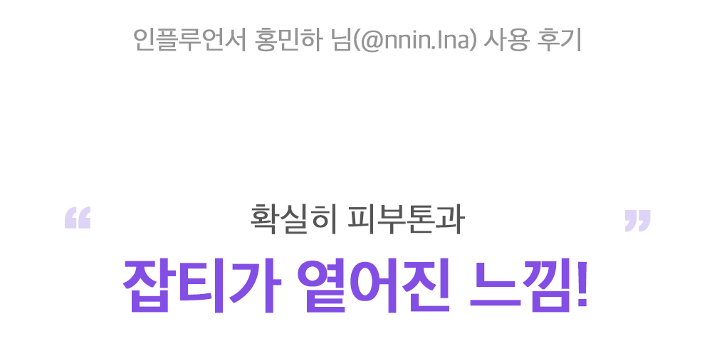 sungboon editor vitamin C concentrated ampoule