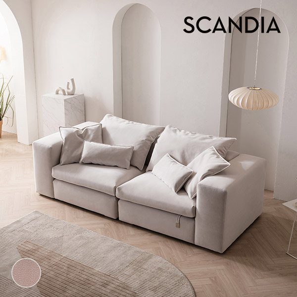 스칸디아 컴포즈 구스다운 기능성 패브릭 모듈 소파 스툴미포함, 더스티핑크, 3인용