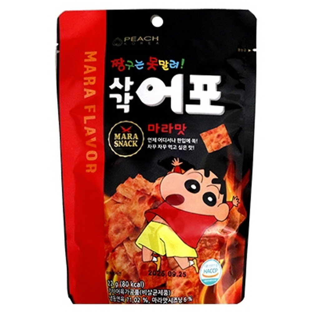 짱구는못말려 사각어포 마라맛 22g X 30개 중국 간식 안주 주전부리 : 에이온스토어