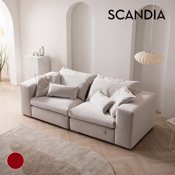 스칸디아 컴포즈 구스다운 기능성 패브릭 모듈 소파 스툴미포함, 카민레드, 3인용